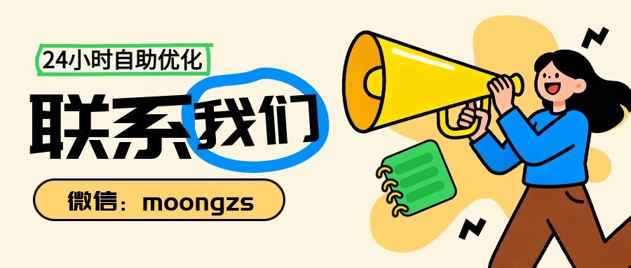 QQ音乐3人组队听歌100%得3~7天豪华绿钻