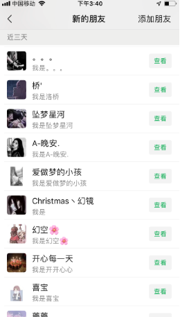 流量卡知乎引流思路方案,可以适用于代刷网引流