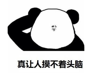 腾讯回应大量网友QQ账号被冻结:已恢复