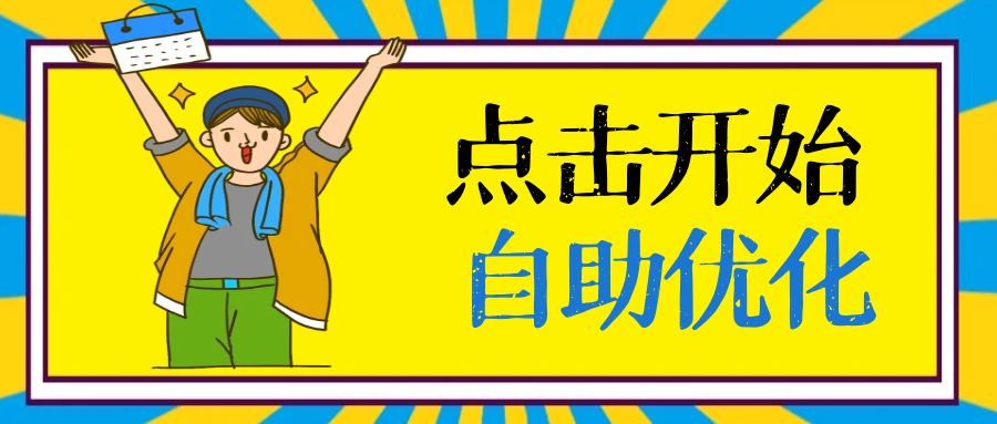 哔哩哔哩播放量有什么用？