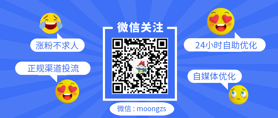 小红书蒲公英平台入口全攻略：手把手教你快速找到官方商业合作集市，轻松开启变现之路 